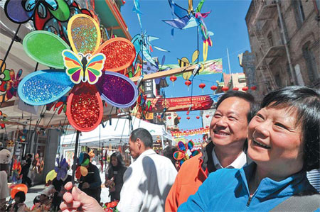 San Francisco kicks off festival