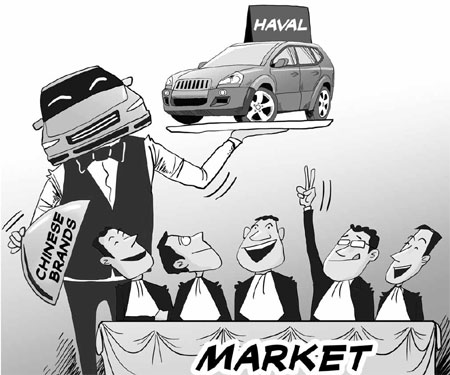 Buyers lured by local goods