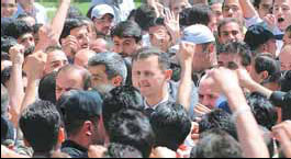 Israel launches strikes near Damascus city