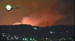 Israel launches strikes near Damascus city