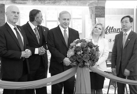 Netanyahu 'closes the circle' in Shanghai