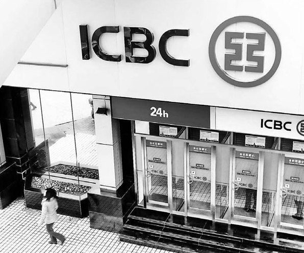 Lenders to 'face challenges'