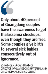 S. China making strides in reducing blood disease cases