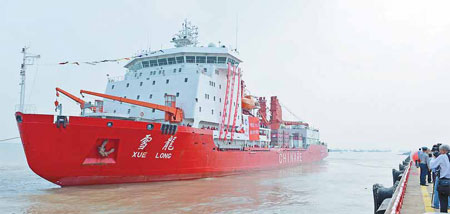 Warming to the idea of Arctic exploration