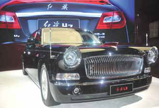 Q1 profits, Hongqi revival drive rally of FAW stock
