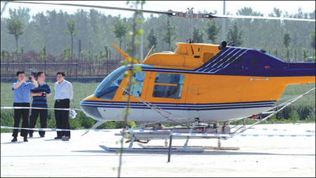 Helicopter drama over debt issue