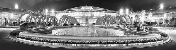 Fujian Special: Highlights of previous sessions