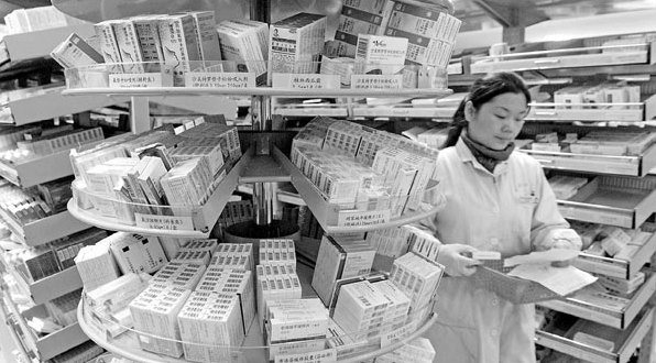 Drug firms 'need to consolidate'