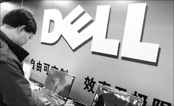 Gearing for world without PCs