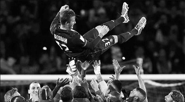 Tearful Becks bids farewell
