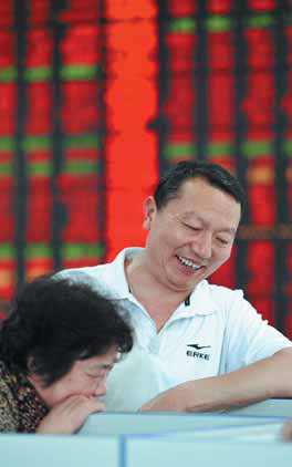 Index edges to within touching distance of 2,300