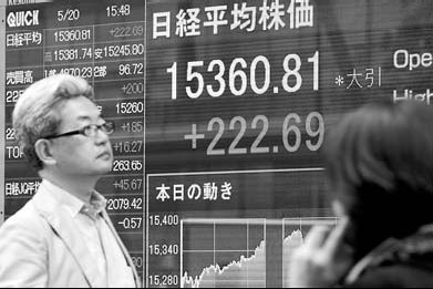 China-Japan trade will pick up: report