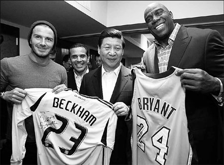 Interest in sports helps relations