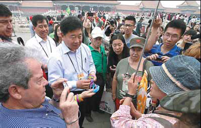 Tobacco companies go online for ad space