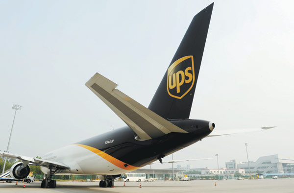 UPS eyes China's medical products