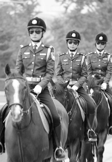 Smart money on horseplay