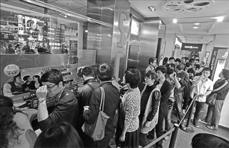 Small cities play growing role in film market