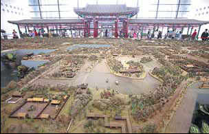 Beijing hosts garden expo
