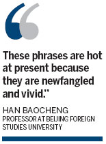 Report adds 'style' to Chinese lexicon