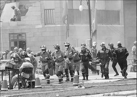 Disaster drill to improve cooperation