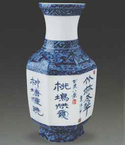 Promotion week showcases Xiang embroidery, porcelain