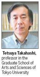 Yasukuni visit exacerbates wounds