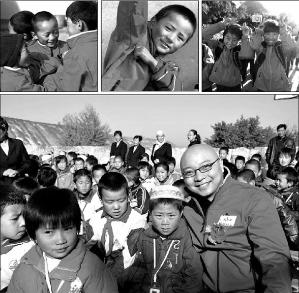 We are what they wear