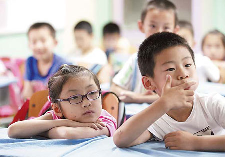 A science class from above Earth