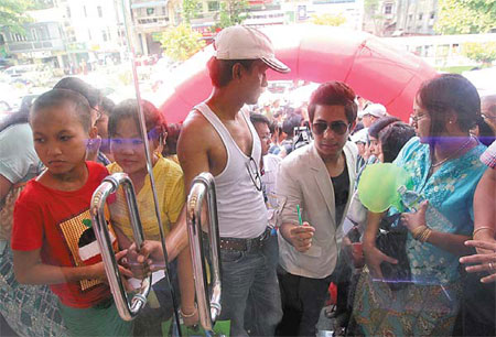 A land of opportunity and challenges