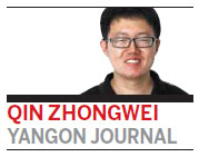 A land of opportunity and challenges