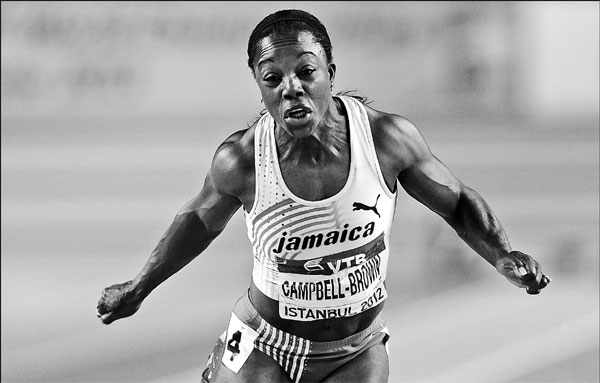 Jamaica's VCB dilemma