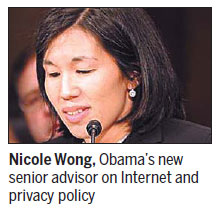 Wong gets White House tech role
