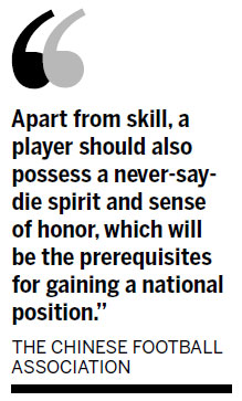 Chinese Football Association offers apology, clarification to fans