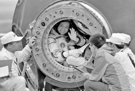 Space dream one step closer to reality