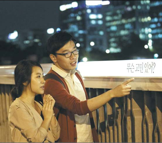 Cheil's presence in China growing