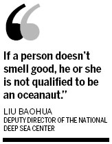 Sea center looking for candidates