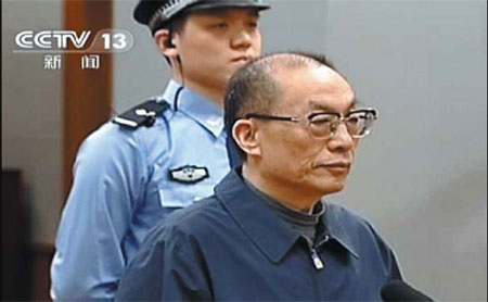 Ex-railways minister found guilty