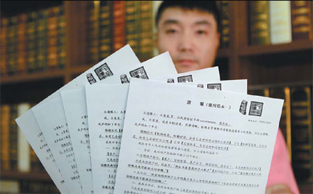 Elderly willpower gets a boost