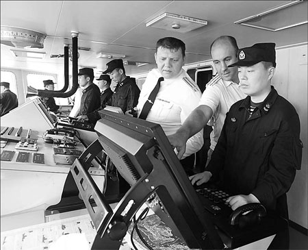 Navies begin live-fire drill