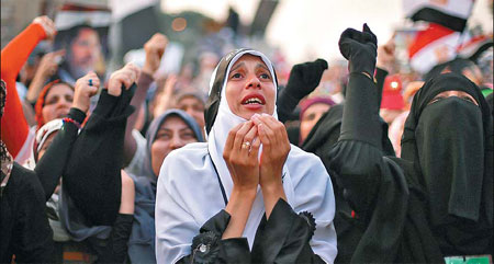 Transition plan rejected