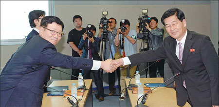 No agreement after first Kaesong talks