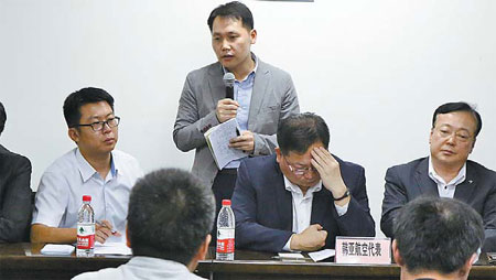 Victims' parents seek answers