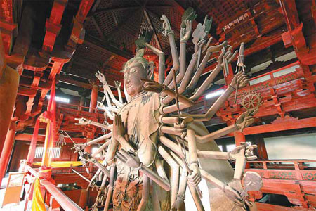 Exceptional and ethereal