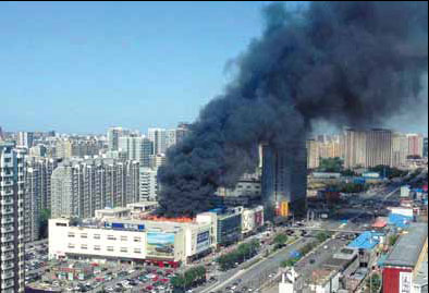 10 dead in mine blasts, seven missing