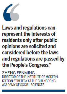 Lawmakers to ask for public opinions