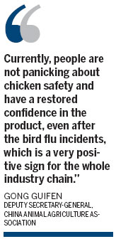 Yum won't chicken out from expansion