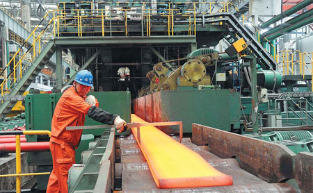 19 industries to shed capacity