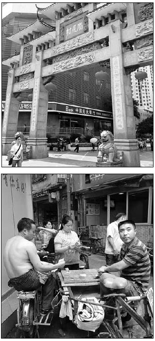 Facing up to realities of urban development