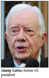 Former US president plans to visit DPRK