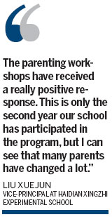 Center gives parents a lesson in encouragement